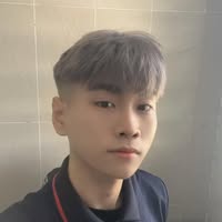 Đức Em